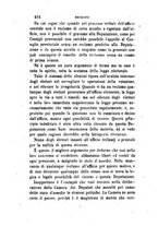 giornale/TO00193892/1863/unico/00000460