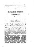 giornale/TO00193892/1863/unico/00000571