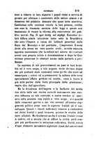 giornale/TO00193892/1865/unico/00000223