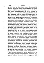 giornale/TO00193892/1865/unico/00000230