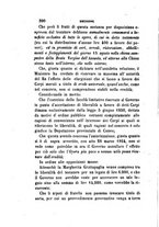 giornale/TO00193892/1865/unico/00000394