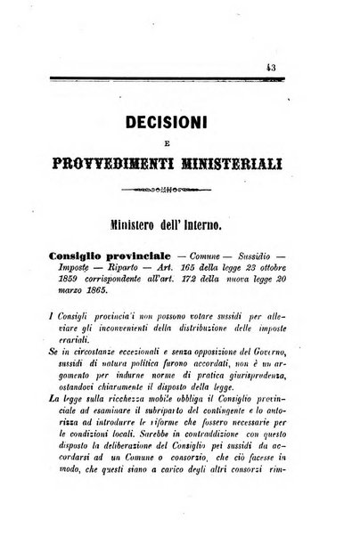 Rivista amministrativa del Regno giornale ufficiale delle amministrazioni centrali, e provinciali, dei comuni e degli istituti di beneficenza