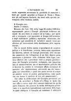 giornale/TO00193892/1866/unico/00000049