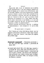 giornale/TO00193892/1866/unico/00000058