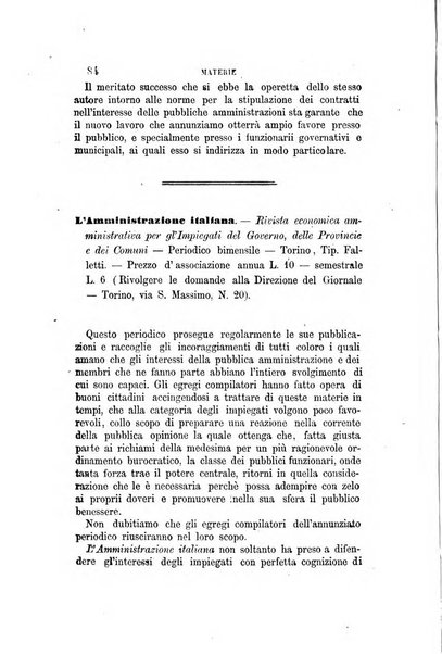 Rivista amministrativa del Regno giornale ufficiale delle amministrazioni centrali, e provinciali, dei comuni e degli istituti di beneficenza