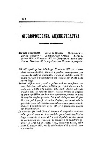 Rivista amministrativa del Regno giornale ufficiale delle amministrazioni centrali, e provinciali, dei comuni e degli istituti di beneficenza