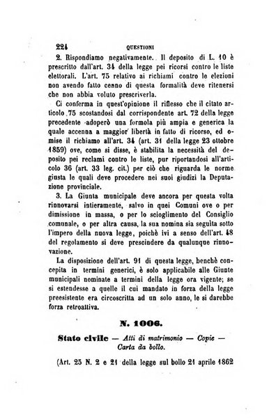 Rivista amministrativa del Regno giornale ufficiale delle amministrazioni centrali, e provinciali, dei comuni e degli istituti di beneficenza