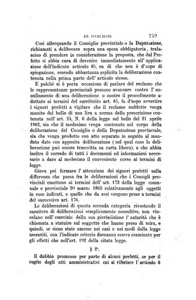 Rivista amministrativa del Regno giornale ufficiale delle amministrazioni centrali, e provinciali, dei comuni e degli istituti di beneficenza