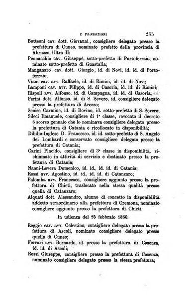 Rivista amministrativa del Regno giornale ufficiale delle amministrazioni centrali, e provinciali, dei comuni e degli istituti di beneficenza