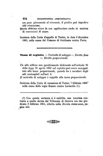 Rivista amministrativa del Regno giornale ufficiale delle amministrazioni centrali, e provinciali, dei comuni e degli istituti di beneficenza