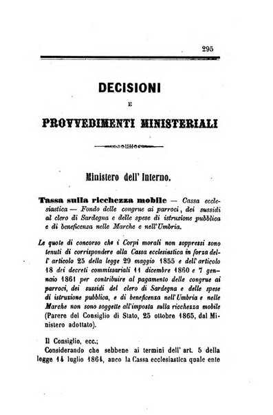 Rivista amministrativa del Regno giornale ufficiale delle amministrazioni centrali, e provinciali, dei comuni e degli istituti di beneficenza