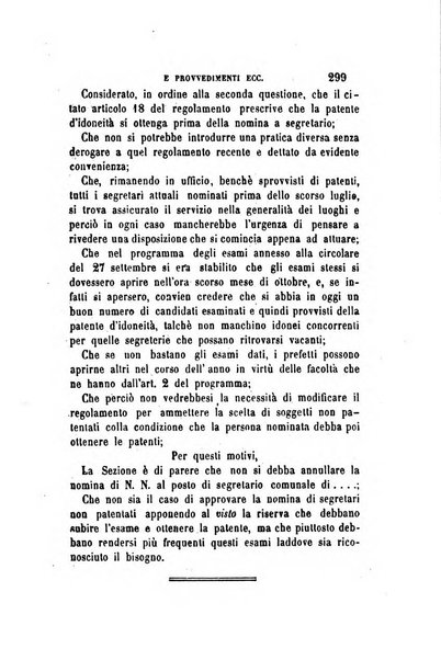 Rivista amministrativa del Regno giornale ufficiale delle amministrazioni centrali, e provinciali, dei comuni e degli istituti di beneficenza