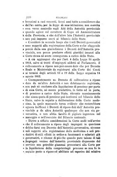 Rivista amministrativa del Regno giornale ufficiale delle amministrazioni centrali, e provinciali, dei comuni e degli istituti di beneficenza