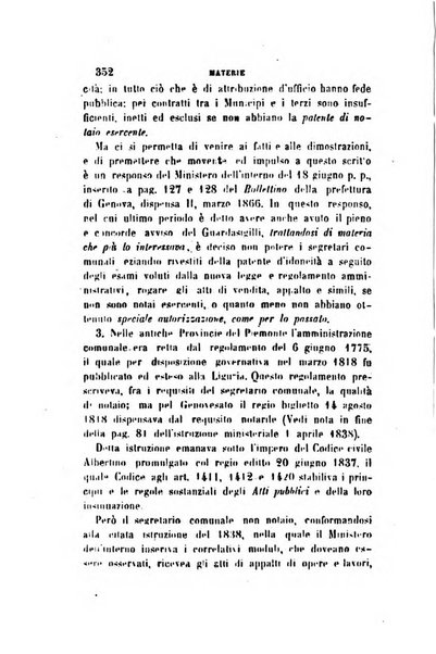 Rivista amministrativa del Regno giornale ufficiale delle amministrazioni centrali, e provinciali, dei comuni e degli istituti di beneficenza