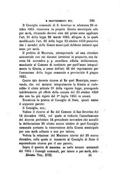 Rivista amministrativa del Regno giornale ufficiale delle amministrazioni centrali, e provinciali, dei comuni e degli istituti di beneficenza