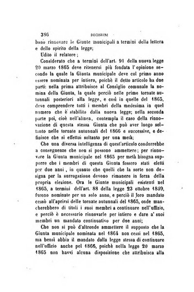 Rivista amministrativa del Regno giornale ufficiale delle amministrazioni centrali, e provinciali, dei comuni e degli istituti di beneficenza