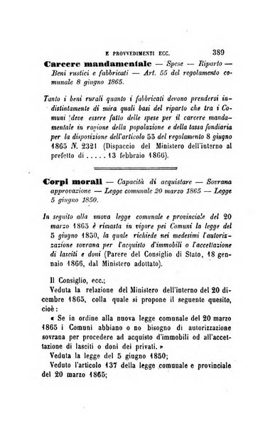 Rivista amministrativa del Regno giornale ufficiale delle amministrazioni centrali, e provinciali, dei comuni e degli istituti di beneficenza