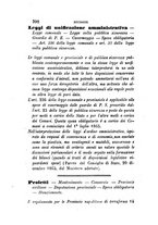 giornale/TO00193892/1866/unico/00000396