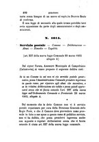 giornale/TO00193892/1866/unico/00000404