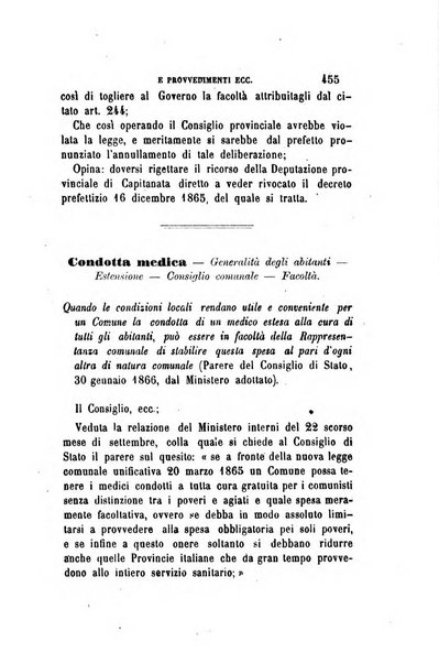 Rivista amministrativa del Regno giornale ufficiale delle amministrazioni centrali, e provinciali, dei comuni e degli istituti di beneficenza