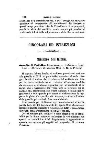 Rivista amministrativa del Regno giornale ufficiale delle amministrazioni centrali, e provinciali, dei comuni e degli istituti di beneficenza