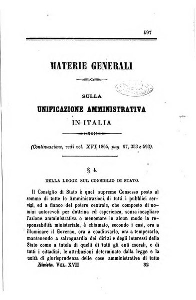 Rivista amministrativa del Regno giornale ufficiale delle amministrazioni centrali, e provinciali, dei comuni e degli istituti di beneficenza