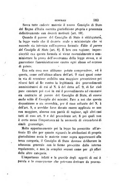 Rivista amministrativa del Regno giornale ufficiale delle amministrazioni centrali, e provinciali, dei comuni e degli istituti di beneficenza