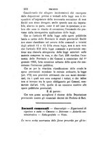 giornale/TO00193892/1866/unico/00000566