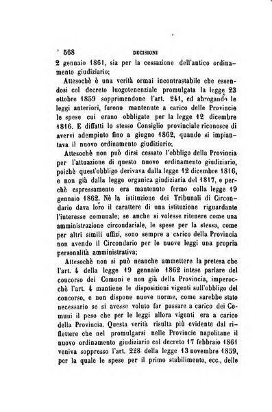 Rivista amministrativa del Regno giornale ufficiale delle amministrazioni centrali, e provinciali, dei comuni e degli istituti di beneficenza