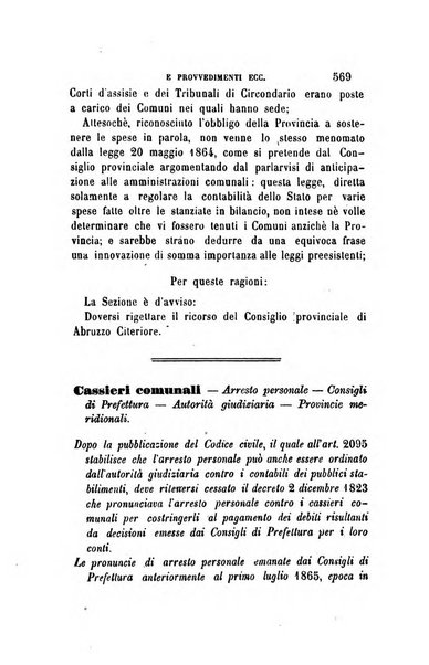 Rivista amministrativa del Regno giornale ufficiale delle amministrazioni centrali, e provinciali, dei comuni e degli istituti di beneficenza