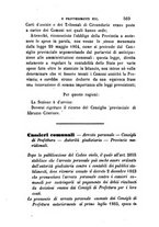 giornale/TO00193892/1866/unico/00000573