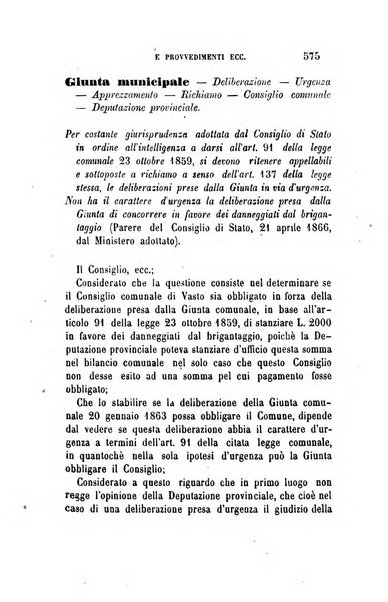 Rivista amministrativa del Regno giornale ufficiale delle amministrazioni centrali, e provinciali, dei comuni e degli istituti di beneficenza