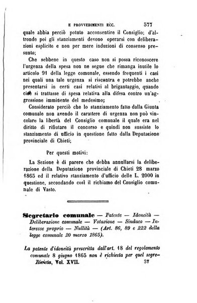 Rivista amministrativa del Regno giornale ufficiale delle amministrazioni centrali, e provinciali, dei comuni e degli istituti di beneficenza