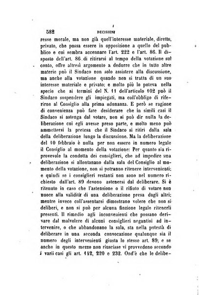 Rivista amministrativa del Regno giornale ufficiale delle amministrazioni centrali, e provinciali, dei comuni e degli istituti di beneficenza