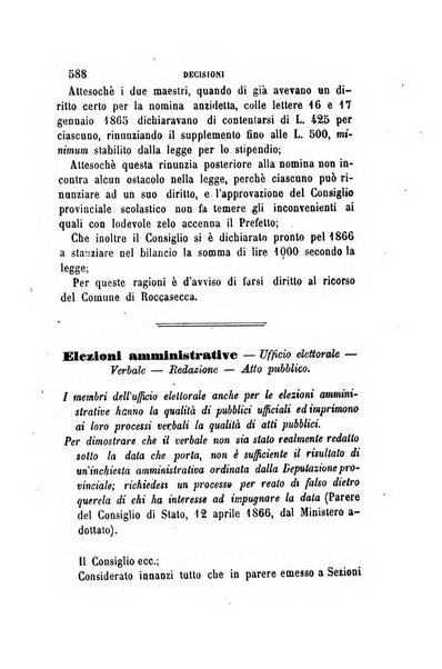 Rivista amministrativa del Regno giornale ufficiale delle amministrazioni centrali, e provinciali, dei comuni e degli istituti di beneficenza