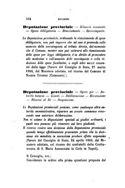 Rivista amministrativa del Regno giornale ufficiale delle amministrazioni centrali, e provinciali, dei comuni e degli istituti di beneficenza