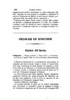 giornale/TO00193892/1866/unico/00000634