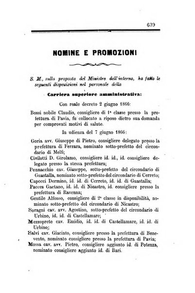 Rivista amministrativa del Regno giornale ufficiale delle amministrazioni centrali, e provinciali, dei comuni e degli istituti di beneficenza