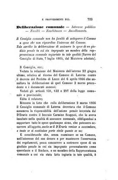 Rivista amministrativa del Regno giornale ufficiale delle amministrazioni centrali, e provinciali, dei comuni e degli istituti di beneficenza