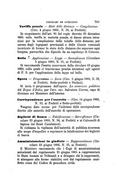 Rivista amministrativa del Regno giornale ufficiale delle amministrazioni centrali, e provinciali, dei comuni e degli istituti di beneficenza