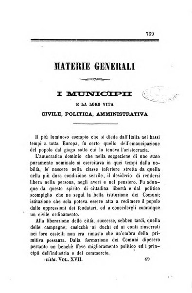 Rivista amministrativa del Regno giornale ufficiale delle amministrazioni centrali, e provinciali, dei comuni e degli istituti di beneficenza