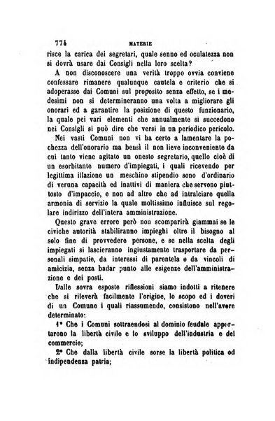 Rivista amministrativa del Regno giornale ufficiale delle amministrazioni centrali, e provinciali, dei comuni e degli istituti di beneficenza