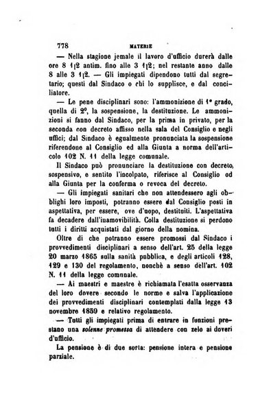 Rivista amministrativa del Regno giornale ufficiale delle amministrazioni centrali, e provinciali, dei comuni e degli istituti di beneficenza