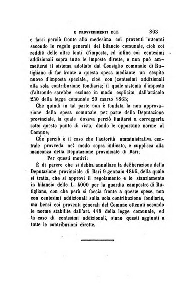 Rivista amministrativa del Regno giornale ufficiale delle amministrazioni centrali, e provinciali, dei comuni e degli istituti di beneficenza