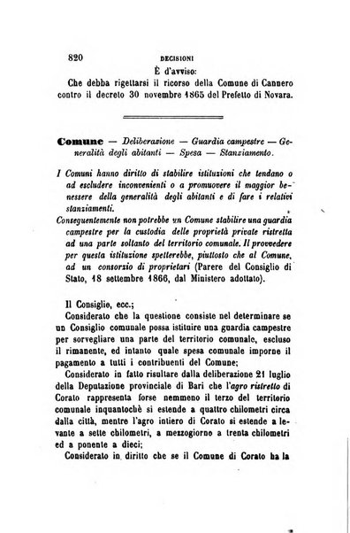 Rivista amministrativa del Regno giornale ufficiale delle amministrazioni centrali, e provinciali, dei comuni e degli istituti di beneficenza