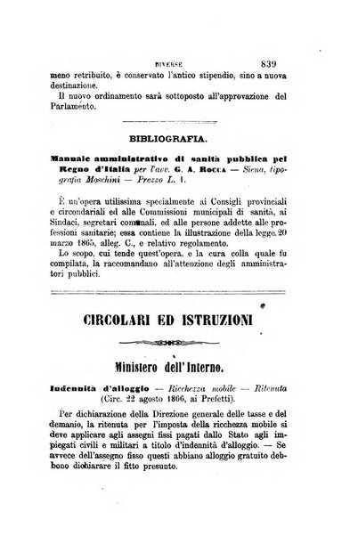 Rivista amministrativa del Regno giornale ufficiale delle amministrazioni centrali, e provinciali, dei comuni e degli istituti di beneficenza