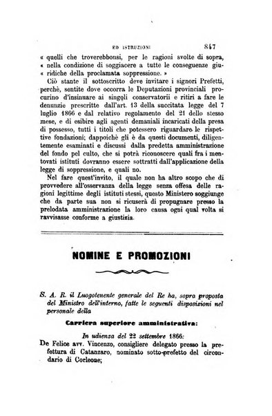 Rivista amministrativa del Regno giornale ufficiale delle amministrazioni centrali, e provinciali, dei comuni e degli istituti di beneficenza