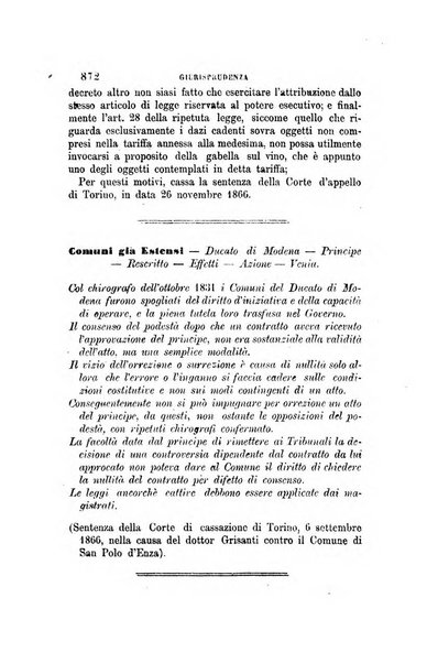 Rivista amministrativa del Regno giornale ufficiale delle amministrazioni centrali, e provinciali, dei comuni e degli istituti di beneficenza