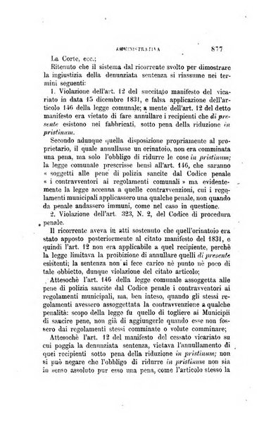 Rivista amministrativa del Regno giornale ufficiale delle amministrazioni centrali, e provinciali, dei comuni e degli istituti di beneficenza