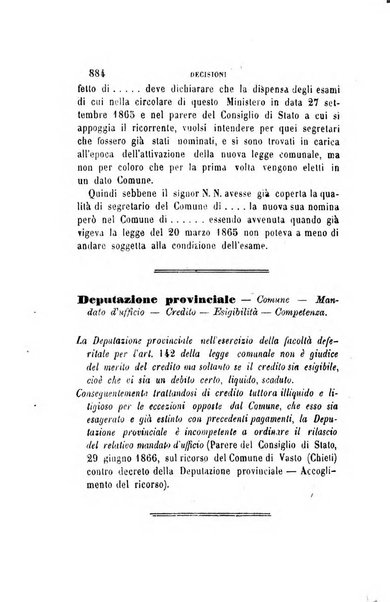 Rivista amministrativa del Regno giornale ufficiale delle amministrazioni centrali, e provinciali, dei comuni e degli istituti di beneficenza